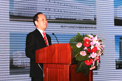 吳秦董事長(zhǎng)當(dāng)選“改革開(kāi)放40年陜西十大杰出經(jīng)濟(jì)人物”