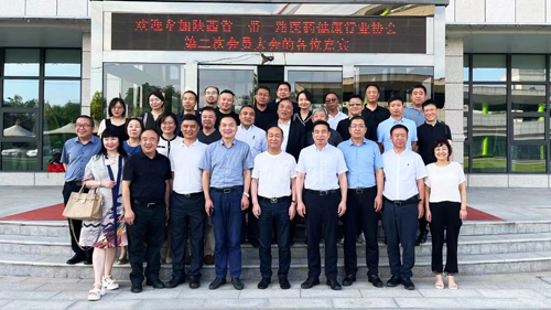 1716053687171289.jpg 陜西省一帶一路醫(yī)藥健康行業(yè)協(xié)會召開會員大會