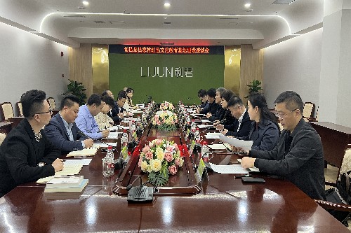 1716058039582444.jpg 省關(guān)工委及旬邑縣領(lǐng)導(dǎo)蒞臨公司座談交流