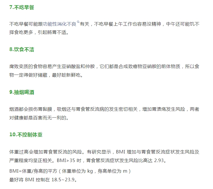 脆皮年輕人，“脆”在哪兒？