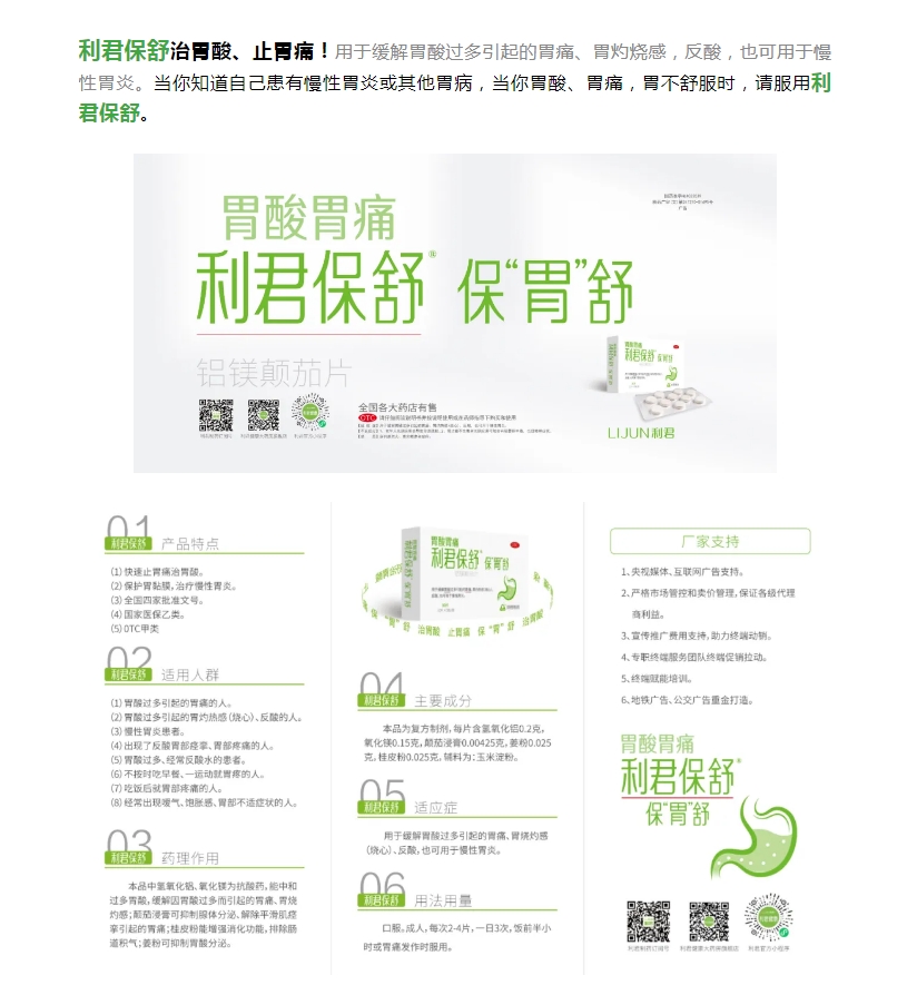 脆皮年輕人，“脆”在哪兒？