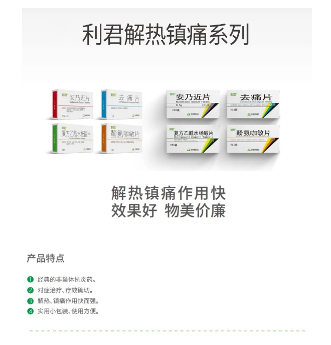 1717055021145599.png 專家:警惕“沉默肺炎”