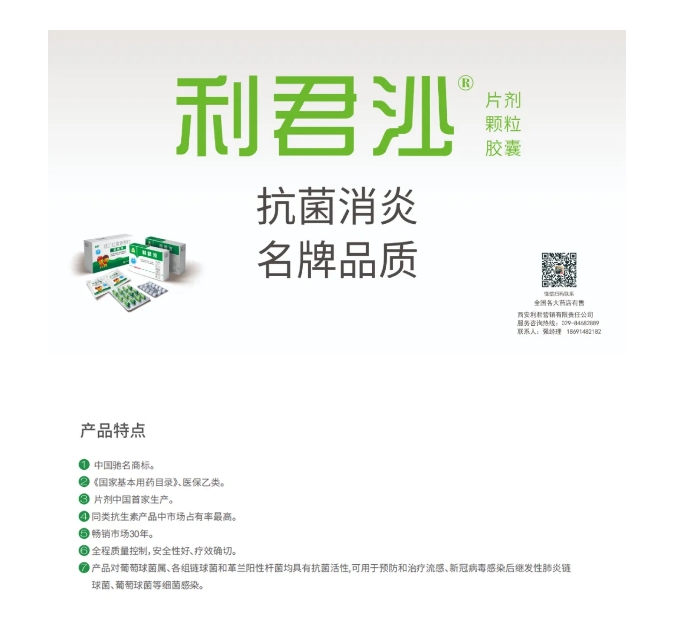 寒潮來襲......今年為何不正常？