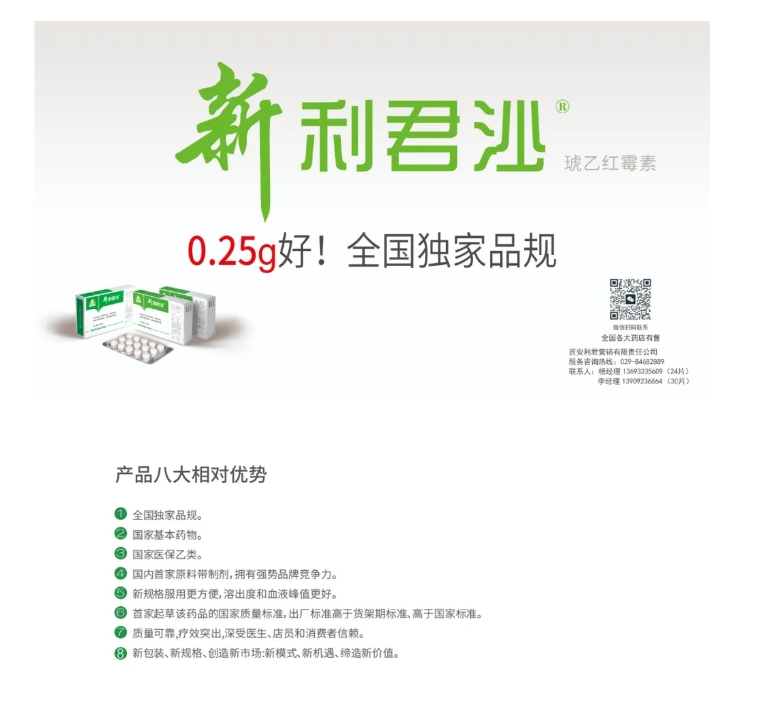 寒潮來襲......今年為何不正常？