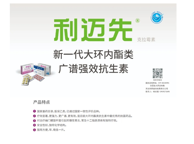 寒潮來襲......今年為何不正常？