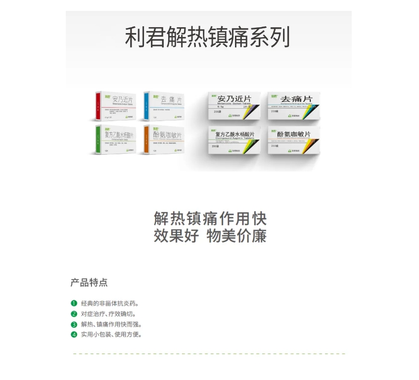寒潮來襲......今年為何不正常？