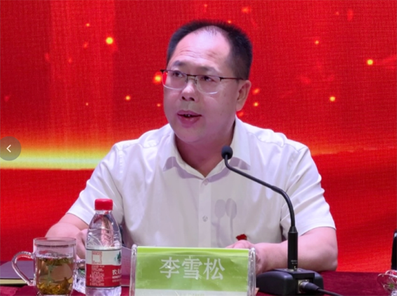 利君健康制藥集團隆重召開慶祝建黨103周年暨“七一”總結表彰大會