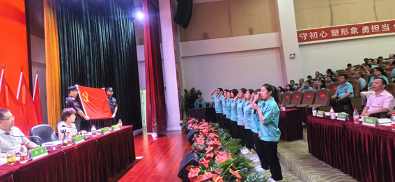 利君健康制藥集團隆重召開慶祝建黨103周年暨“七一”總結表彰大會