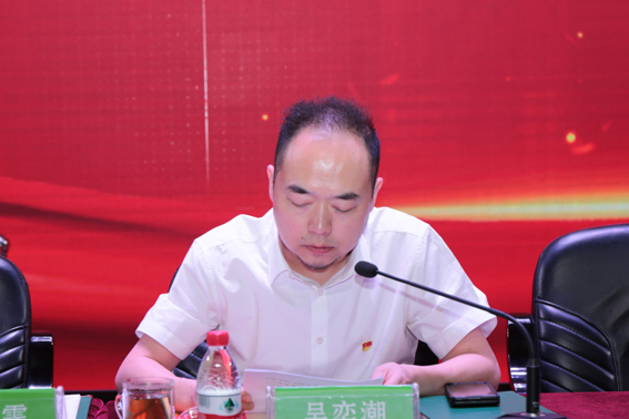 利君健康制藥集團隆重召開慶祝建黨103周年暨“七一”總結表彰大會