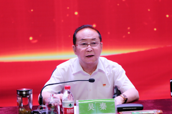 利君健康制藥集團隆重召開慶祝建黨103周年暨“七一”總結表彰大會