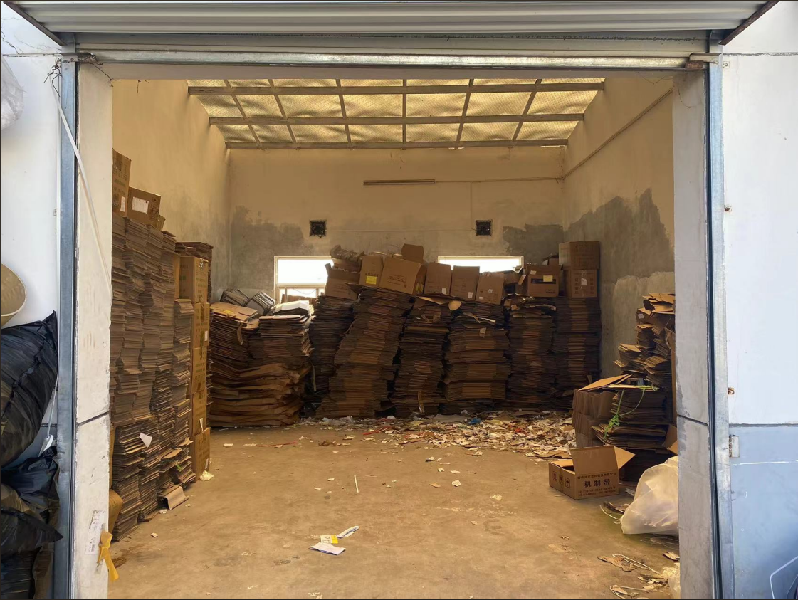 1728357580108853.png 西安利君制藥有限公司 固體廢物規(guī)范化管理工作