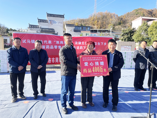 1733897804153579.jpg 圖片新聞